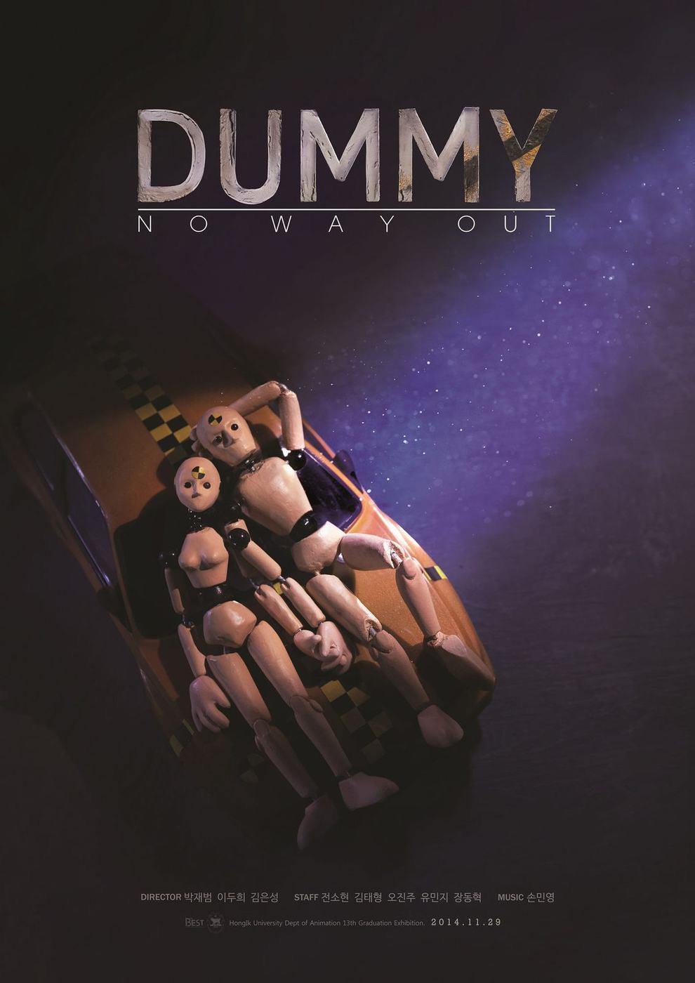 Dummy: No Way Out — 10