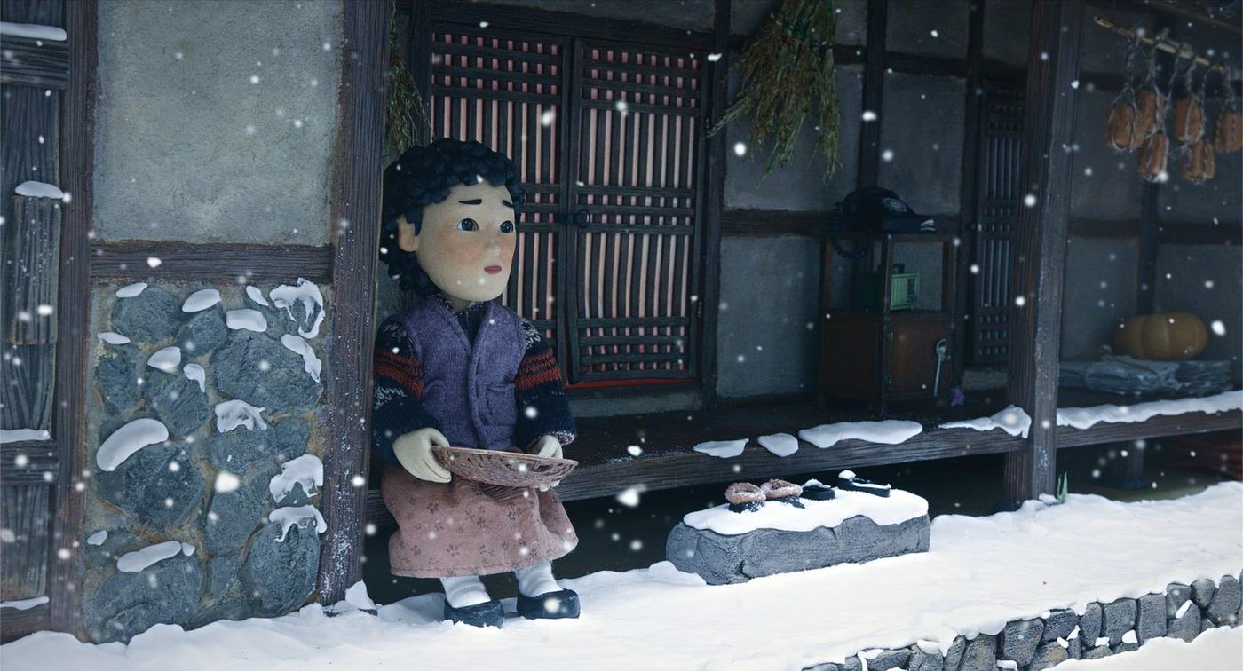 짱뚱이네 똥황토 — 4