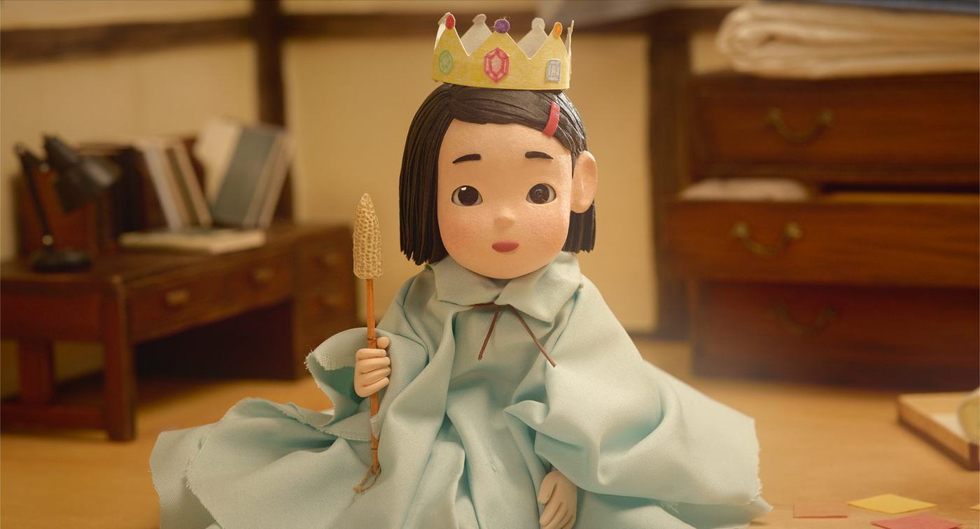 짱뚱이네 똥황토 — 8