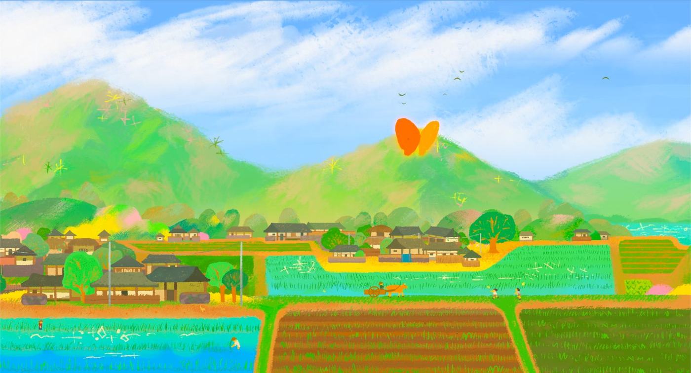 짱뚱이네 똥황토 — 12