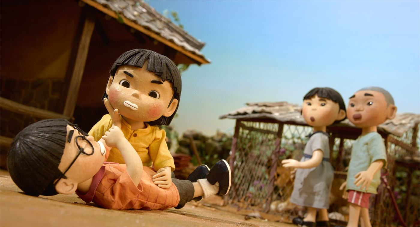 짱뚱이네 똥황토 — 13