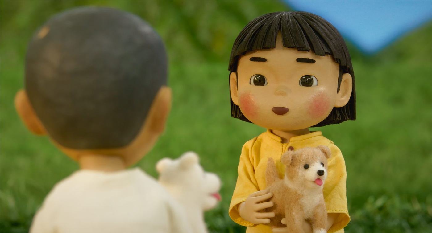 짱뚱이네 똥황토 — 14