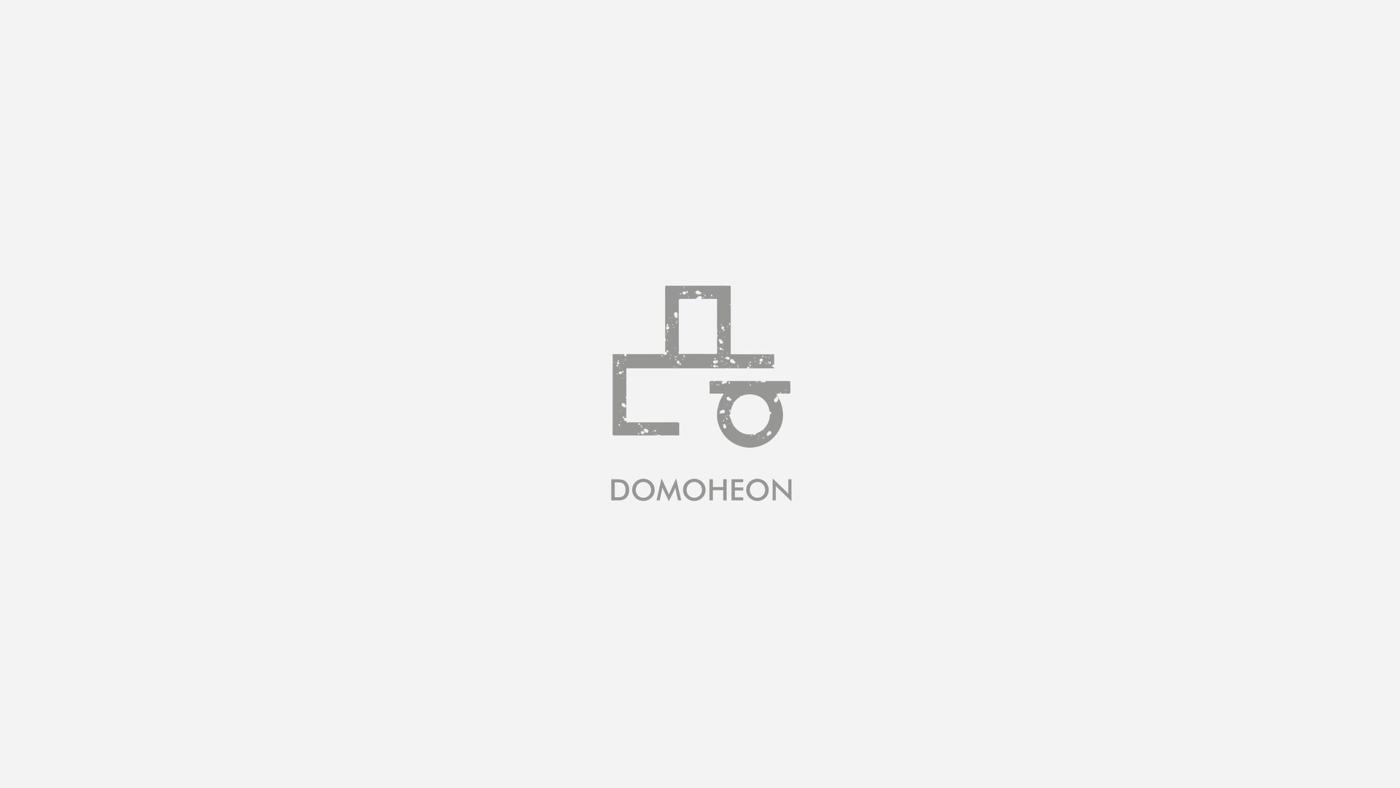 부산광역시 도모헌 홍보영상 — 6