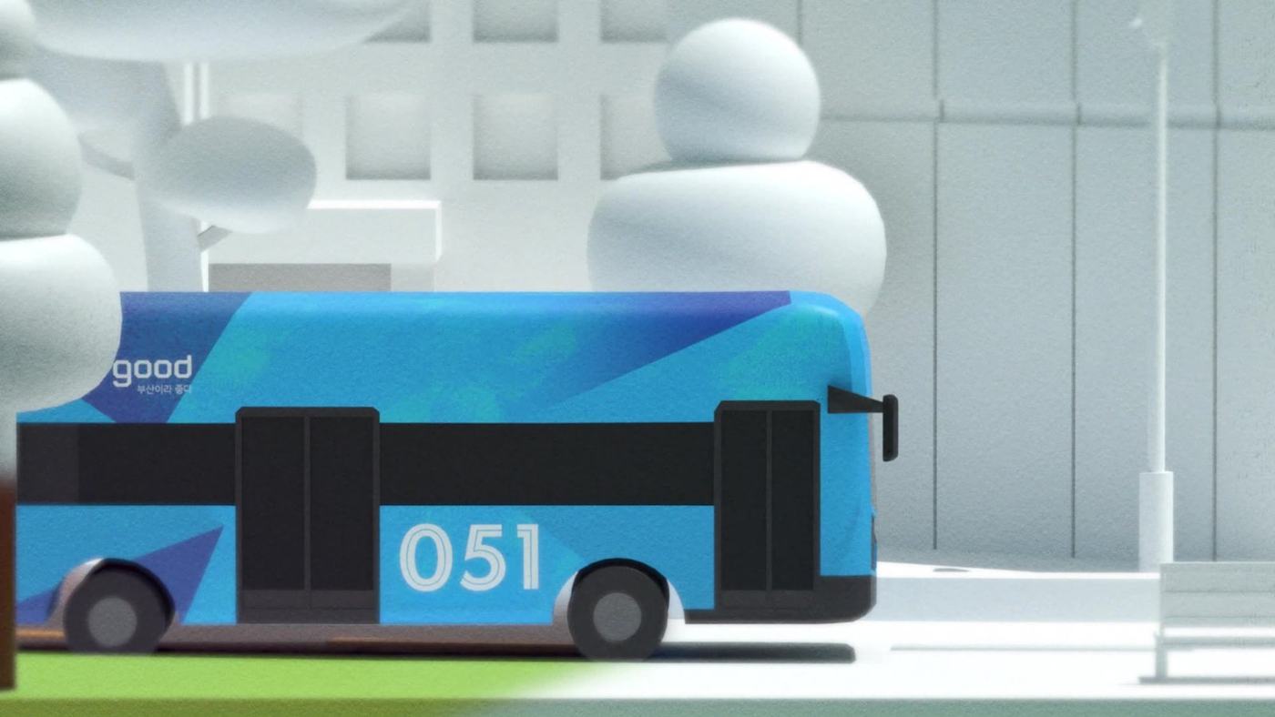 부산광역시 정책홍보영상 — 팝업북 — 10