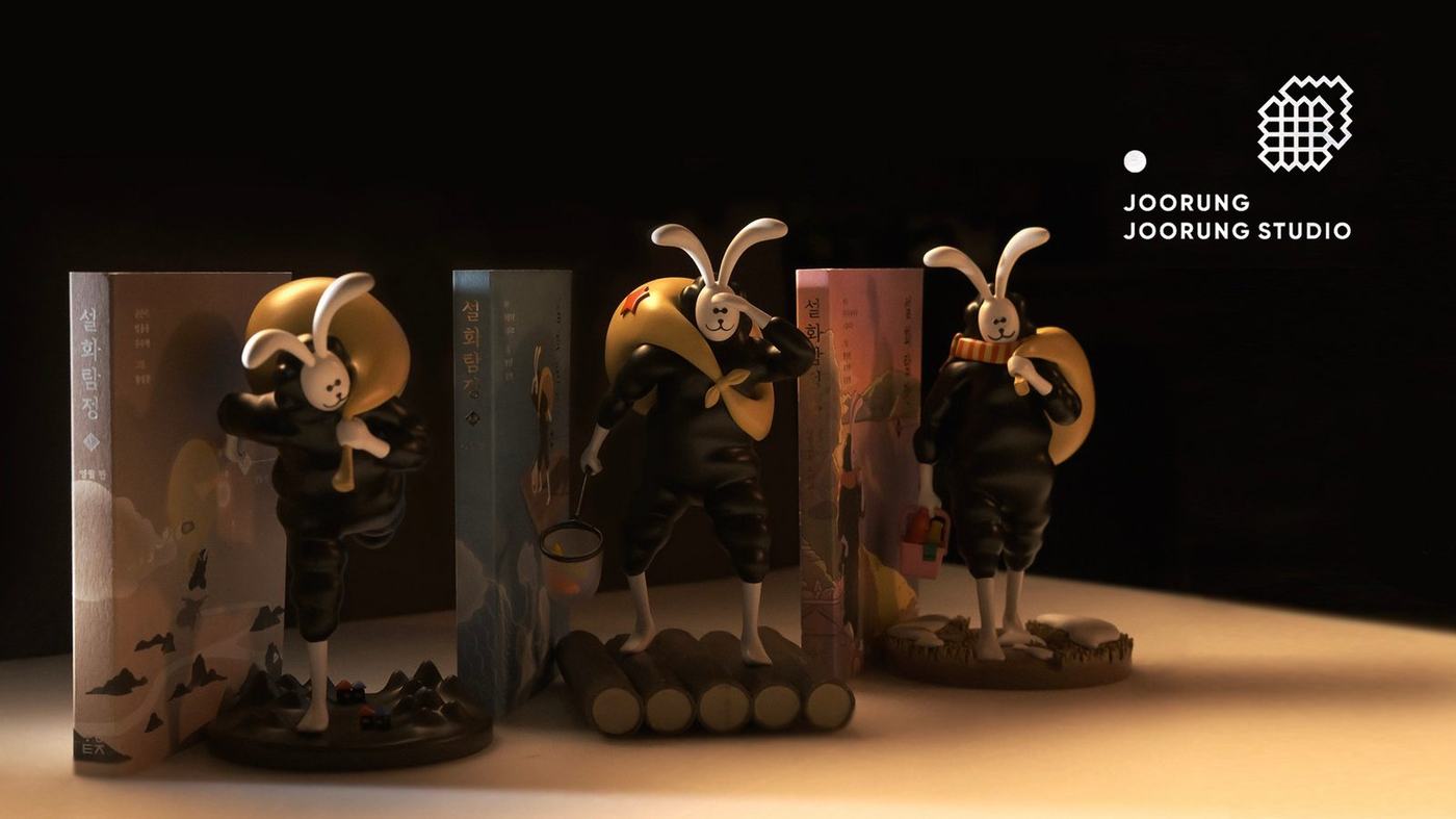 Seolhwa Detective — AR Book Figures — 1