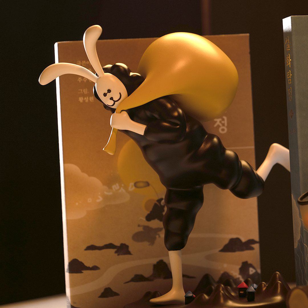 Seolhwa Detective — AR Book Figures — 2